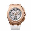 Audemars Piguet Royal Oak Offshore 26408OR.OO.A010CA.01 Replica
