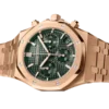 Audemars Piguet Royal Oak 26240OR.OO.1320OR.04 Rose Gold Green Dial