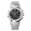Audemars Piguet Royal Oak Chronograph 26320ST.OO.1220ST.01 Replica