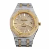 Audemars Piguet Royal Oak Iced Out Yellow Gold Replica