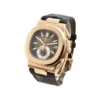 Patek Philippe Nautilus Rose 5980R Replica